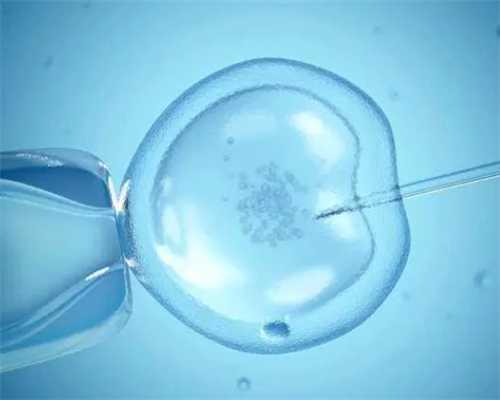 试管助孕供卵试管怀孕12周孕妇有什么感觉