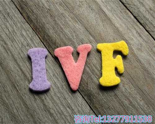 湖北省妇幼保健院试管婴儿需要多少钱?哪些因素影响试管婴儿花销?